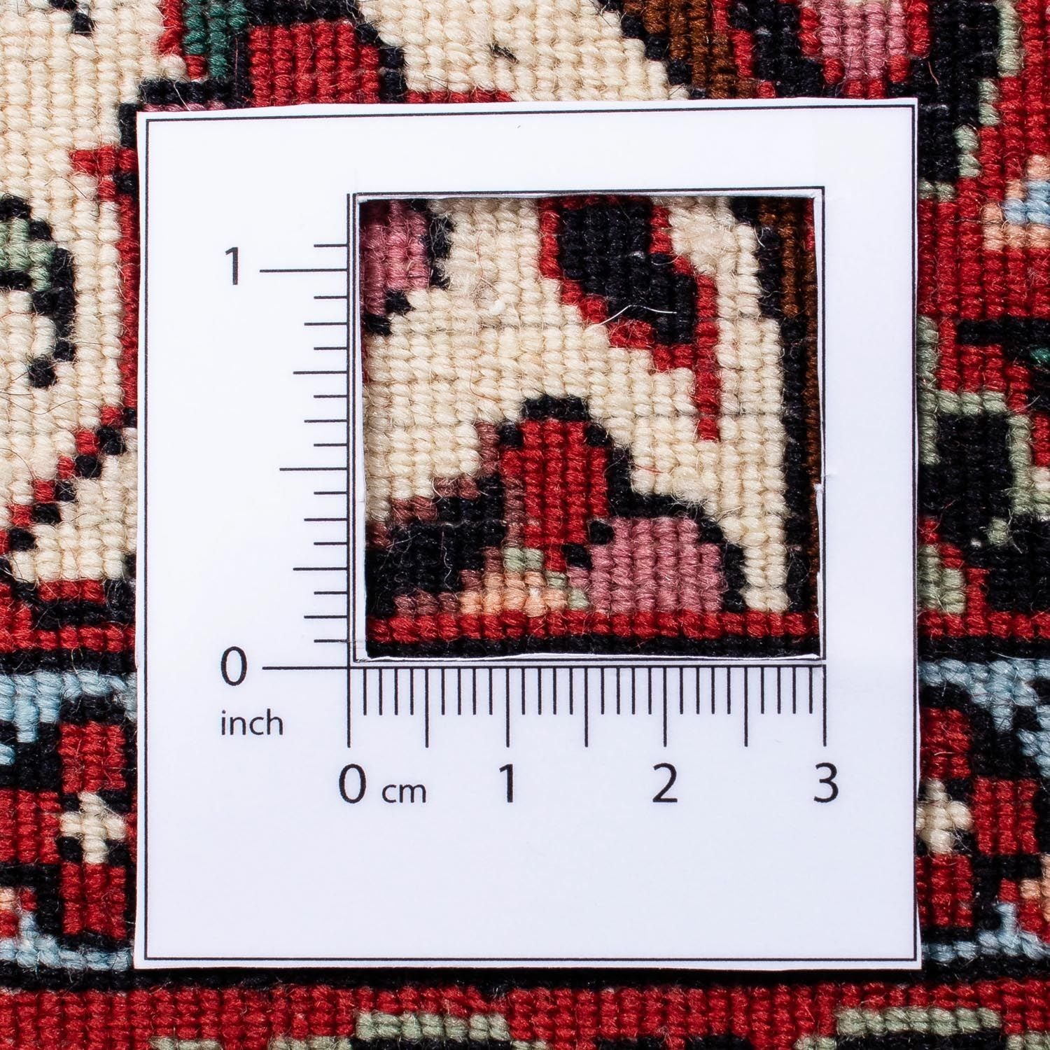 Perserteppich - Bidjar 230 x 131 cm
