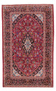 Keshan Teppich 223x141cm - Perserteppich