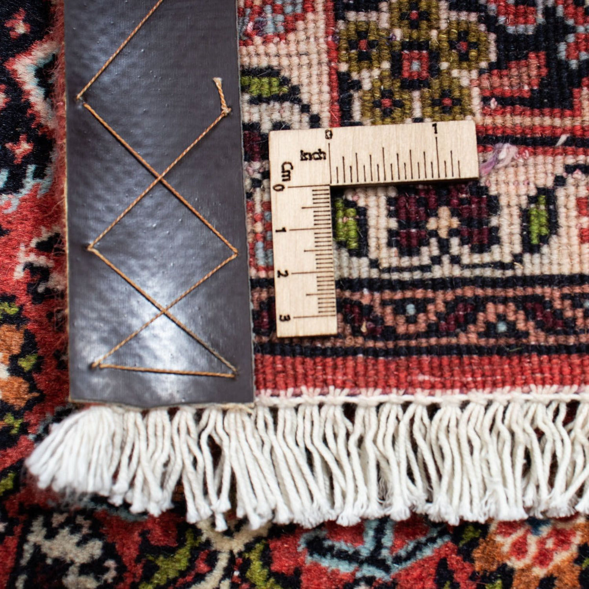 Perserteppich - Bidjar 230 x 139 cm