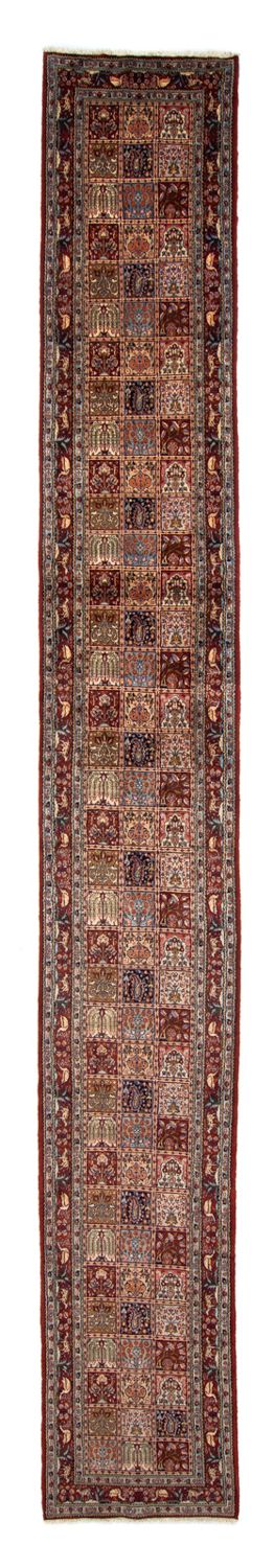 Moud Teppich 80x607cm - Perserteppich