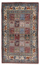 Moud Teppich 154x100cm - Perserteppich