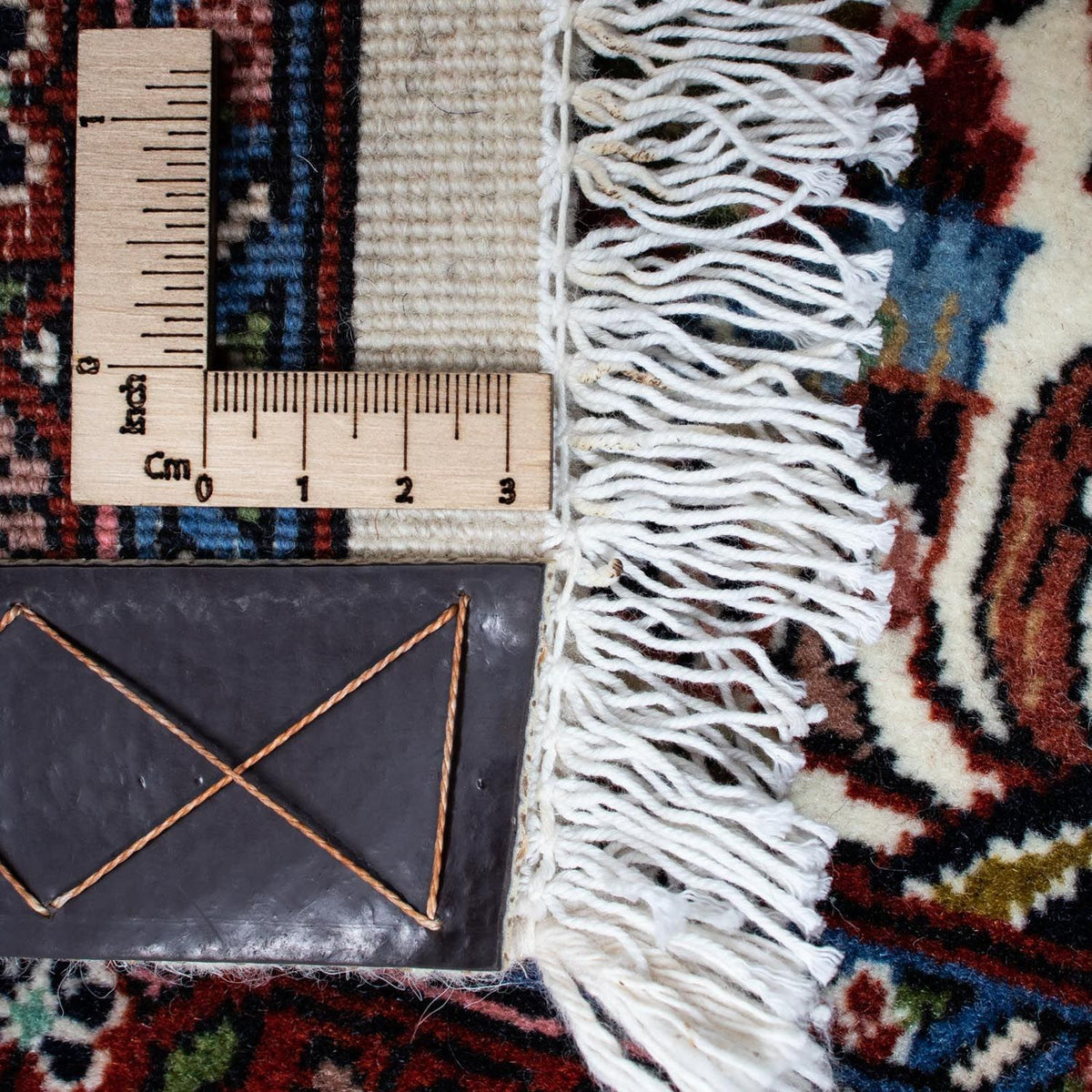 Perserteppich - Bidjar 208 x 133 cm