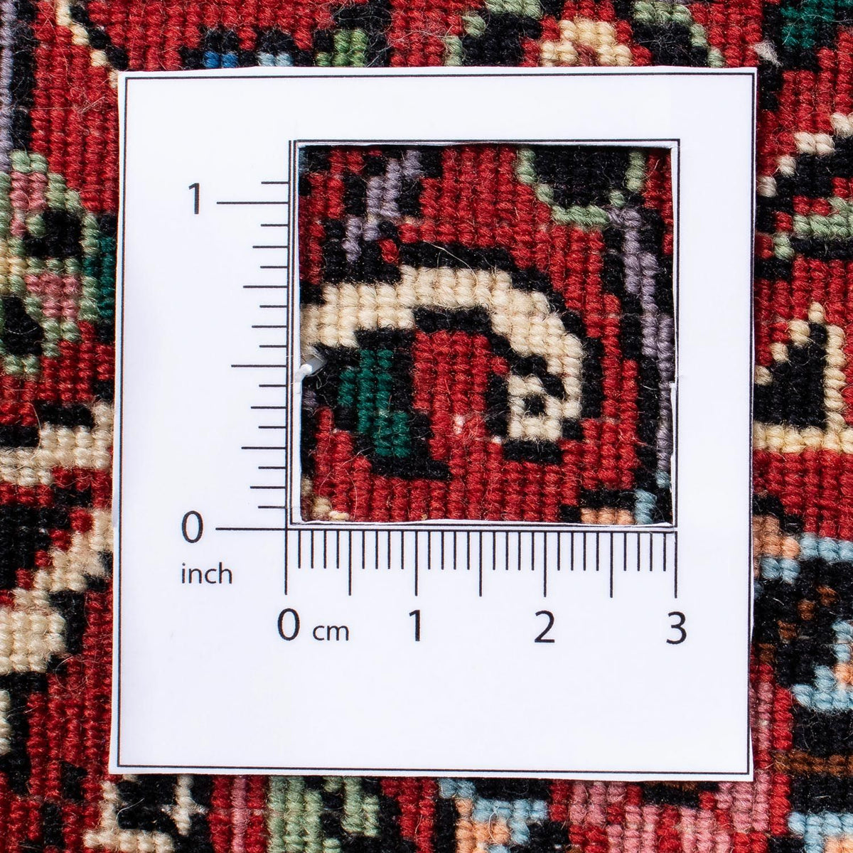 Perserteppich - Bidjar 250 x 168 cm