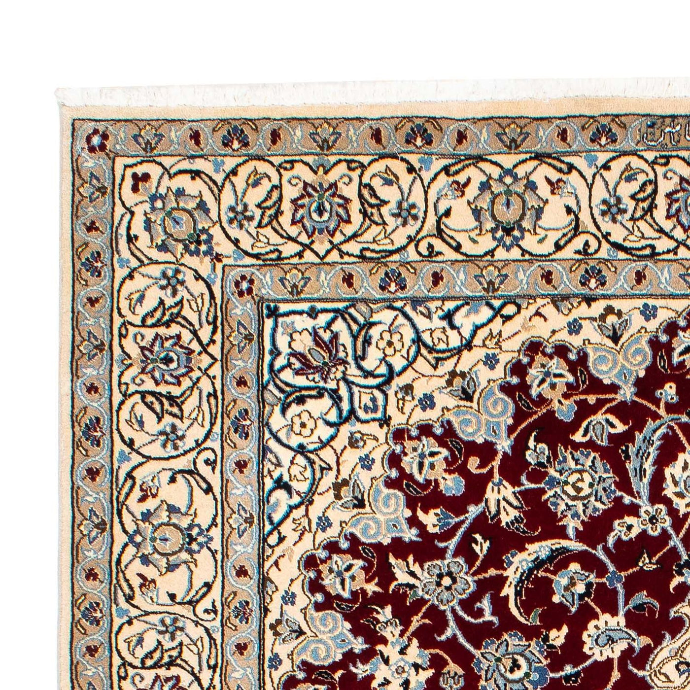 Nain - 9la Teppich 242x155cm - Perserteppich