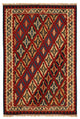 Kelim Fars Teppich 209x154cm