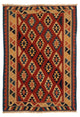 Kelim Teppich - Oriental 200 x 153 cm - rost