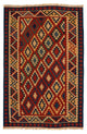 Kelim Fars Teppich 200x152cm