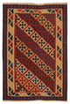 Kelim Fars Teppich 220x151cm