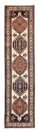 Ardebil Teppich 276x69cm - Perserteppich