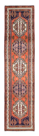 Ardebil Teppich 293x69cm - Perserteppich