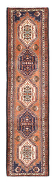 Ardebil Teppich 290x72cm - Perserteppich