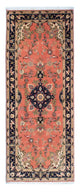 Täbriz - 50 Raj Teppich 206x82cm - Perserteppich