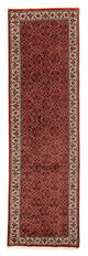 Bidjar Teppich 82x296cm - Perserteppich