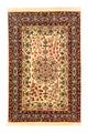 Ghom Teppich 153x100cm - Perserteppich