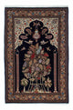 Ghom Teppich 210x139cm - Perserteppich