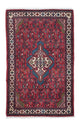 Perserteppich - Nomadic 127 x 79 cm - rot