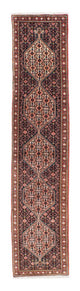 Senneh Teppich 130x51cm - Perserteppich