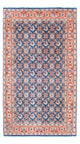 Waramin Teppich 200x115cm - Perserteppich