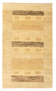 Gabbeh Persisch Teppich 125x78cm - Perserteppich Wollteppich