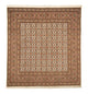 Täbriz Teppich 202x215cm - Perserteppich