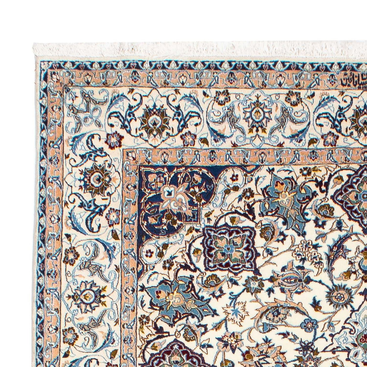 Nain - 6la Teppich 190x128cm - Perserteppich