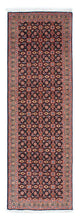 Täbriz Teppich 200x63cm - Perserteppich