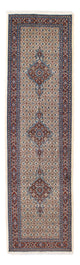 Moud Teppich 288x80cm - Perserteppich