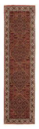 Bidjar Teppich 313x82cm - Perserteppich