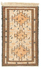 Kelim Seide Teppich 101x65cm