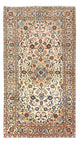 Keshan Teppich 266x150cm - Perserteppich