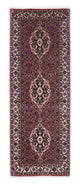 Bidjar Teppich 200x73cm - Perserteppich