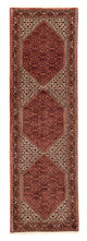 Bidjar Teppich 281x80cm - Perserteppich