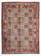 Moud Teppich 195x150cm - Perserteppich