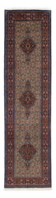 Moud Teppich 285x73cm - Perserteppich