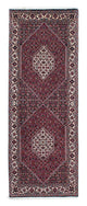 Bidjar Teppich 208x75cm - Perserteppich