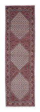 Bidjar Teppich 288x86cm - Perserteppich