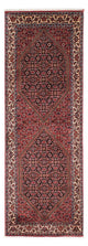 Bidjar Teppich 211x71cm - Perserteppich