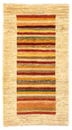 Gabbeh Persisch Teppich 137x74cm - Perserteppich Wollteppich