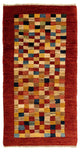 Gabbeh Persisch Teppich 139x72cm - Perserteppich Wollteppich
