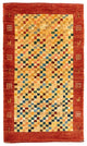 Gabbeh Persisch Teppich 139x78cm - Perserteppich Wollteppich