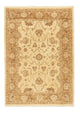 Ziegler Teppich 174x119cm - Orientteppich