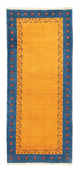 Loribaft Teppich Perser 214x88cm - Orientteppich
