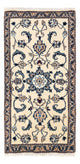 Perserteppich - Nain 132 x 68 cm - beige