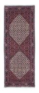 Perserteppich - Bidjar - Royal 215 x 80 cm - blau