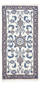 Perserteppich - Nain 131 x 67 cm - beige