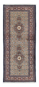 Moud Teppich 195x78cm - Perserteppich