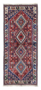 Moud Teppich 196x80cm - Perserteppich