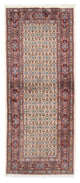 Moud Teppich 193x80cm - Perserteppich