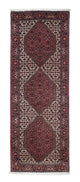 Bidjar Teppich 217x74cm - Perserteppich