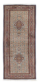 Moud Teppich 192x78cm - Perserteppich